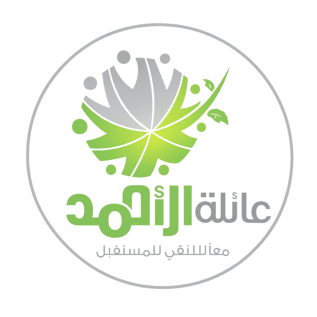 شعار عائلة الأحمد